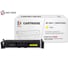Картридж Solution Print SP 069Y 5091C002 для Canon, желтый без чипа 333164 2