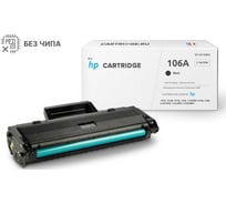 Картридж Solution Print SP 106A W1106A для HP черный без чипа 287284