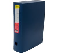 Архивный короб INFORMAT А4, 320х235х75 мм, синий, пластик, собранный NB6375B