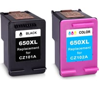 Набор картриджей Solution Print SP 650XL (CZ101AE/CZ102AE) для HP, цветной и черный 350371