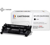 Картридж Solution Print SP 070 (5639C002) для Canon, черный, чип со счетчиком 348146