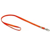 Ремешок Smartec ST-AC201LY-OR оранжевый smkd0241.3