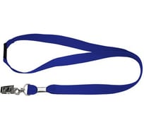 Ремешок с пряжкой Smartec ST-AC202LY-BL синий smkd0422.1