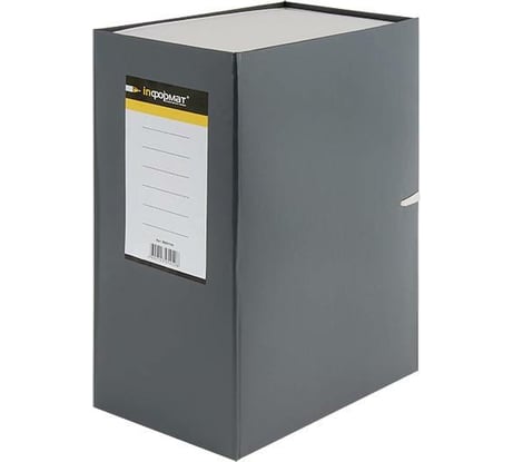 Архивный короб INFORMAT А4, 140 мм, ассорти, бумвинил, 2 завязки, собранный ВВ91140