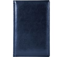 Алфавитная книжка INFORMAT БИЗНЕС А5, 133х202 мм, 96 листов, линия, 7БЦ AB-BSA5/B
