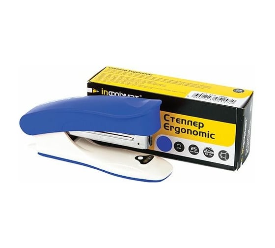 Степлер INFORMAT ERGONOMICS 25 листов, № 10, комбинированный, синий SEG-25Bl