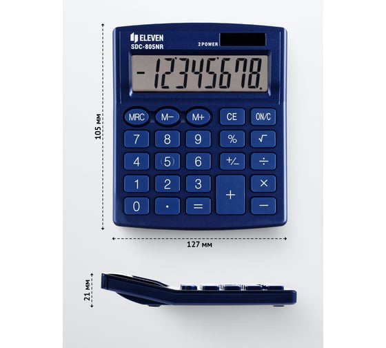 Калькулятор настольный Eleven SDC-805NR-NV, 8 разрядов, двойное питание, 127х105х21 мм, темно-синий 339211
