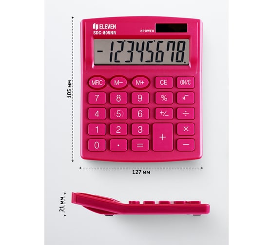 Калькулятор настольный Eleven SDC-805NR-PK, 8 разрядов, двойное питание, 127х105х21 мм, розовый 339212