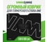 Рабочая поверхность для стола VMMGame ONE MAT LOGOMAN, серый OTM-2LNGY 2