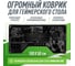 Универсальная рабочая поверхность для стола VMMGame MINI MAT INSOMNIA OTM-1IA 2