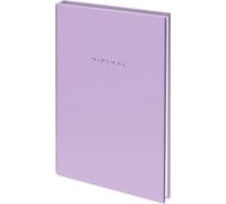 Блокнот BRAUBERG БОЛЬШОЙ ФОРМАТ 205x290 мм, А4, 80 л, твердый, клетка, Minimal сиреневый 116434