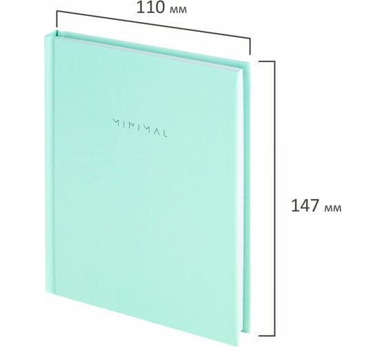 Блокнот BRAUBERG МАЛЫЙ ФОРМАТ 110x147 мм, А6, 80 л, твердый, клетка, Minimal, мятный 116451
