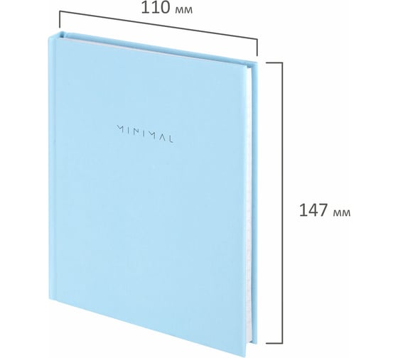 Блокнот BRAUBERG МАЛЫЙ ФОРМАТ 110x147 мм, А6, 80 л, твердый, клетка, Minimal, голубой 116450