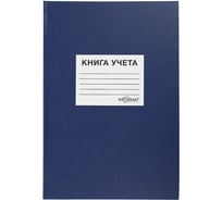 Книга учета INFORMAT 144 листов, клетка, А4, бумвинил, вертикальная, синий KYA4-BV144K