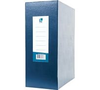 Архивный короб LITE 240х310х120 мм А4, синий, бумвинил, разобранный BA91120BL
