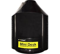 Подставка для канцелярских принадлежностей INFORMAT MINI DESK 10 отделений, вращающаяся, черный, пластик DO08-W/Bk