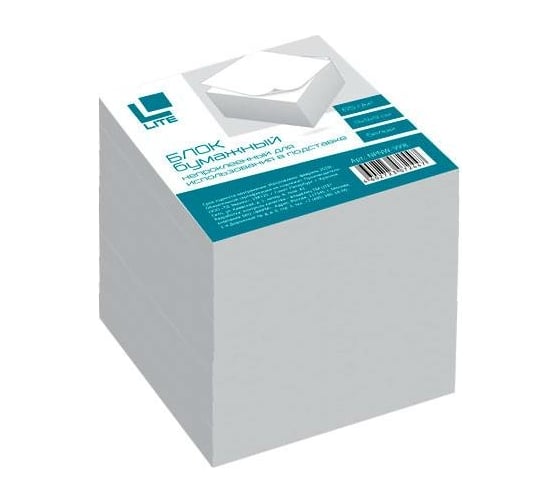 Непроклеенный блок для записей LITE 9х9х9 см, куб, белый, 65 г/м2 NPNW-999L