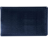 Визитница INFORMAT БИЗНЕС 20 карточек, синий BC-BS20/B