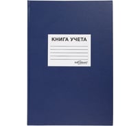 Книга учета INFORMAT 128 листов, клетка, А4, бумвинил, синий KYA4-BV128K