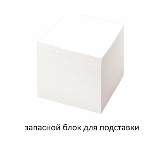 Непроклеенный блок для записей STAFF куб 9х9х9 см, белый, белизна 90-92% 126366