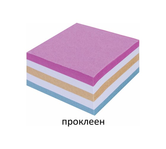 Проклеенный блок для записей STAFF куб 9х9х5 см, цветной, чередование с белым 129200