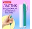Выдвижной ластик + 2 сменных ластика BRAUBERG TRIOS, 124х12х12 мм, бирюзовый корпус 272693 2