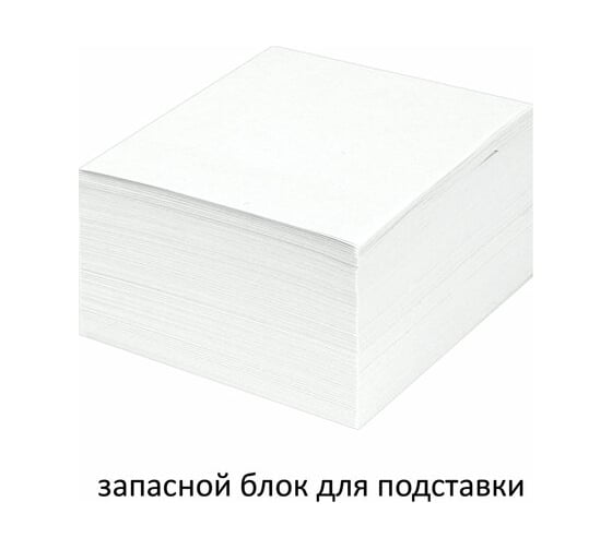 Непроклеенный блок для записей STAFF куб 9х9х5 см, белый, белизна 90-92 126364