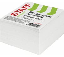 Проклеенный блок для записей STAFF куб 9х9х5 см, белый, белизна 90-92 129196