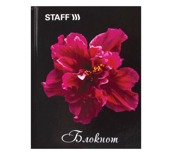 Блокнот 20 шт в упаковке Staff МАЛЫЙ ФОРМАТ 110х147мм А6 80л твердый клетка Красный цветок на черном  127212