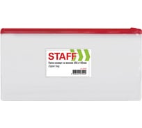 Папка-конверт на молнии МАЛОГО ФОРМАТА Staff, 255х130мм, карман для визиток, прозрачная, 0,12мм 12 шт 229549