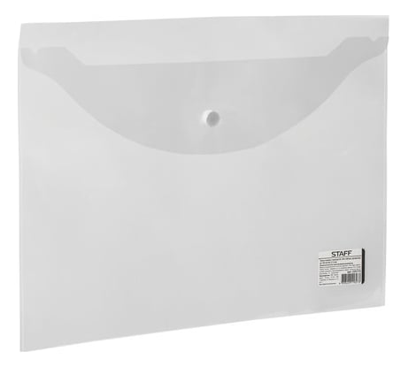 Папка-конверт 25 шт в упаковке Staff с кнопкой  А4 до 100 л прозрачная 012 мм  225173