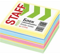 Блок самоклеящийся стикеры 12 шт в упаковке Staff ПАСТЕЛЬНЫЙ 51х51мм 250 листов 7 цветов 129348