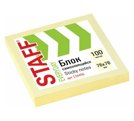 Блок самоклеящийся стикеры 12 шт в упаковке Staff 76х76мм 100 листов желтый  126496