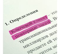 Набор текстовыделителей 12 шт в упаковке Staff EVERYDAY 4шт АССОРТИ скошенный наконечник 1-5мм 151643