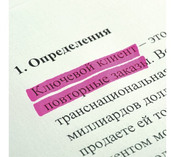Набор текстовыделителей 12 шт в упаковке Staff EVERYDAY 4шт АССОРТИ скошенный наконечник 1-5мм 151643