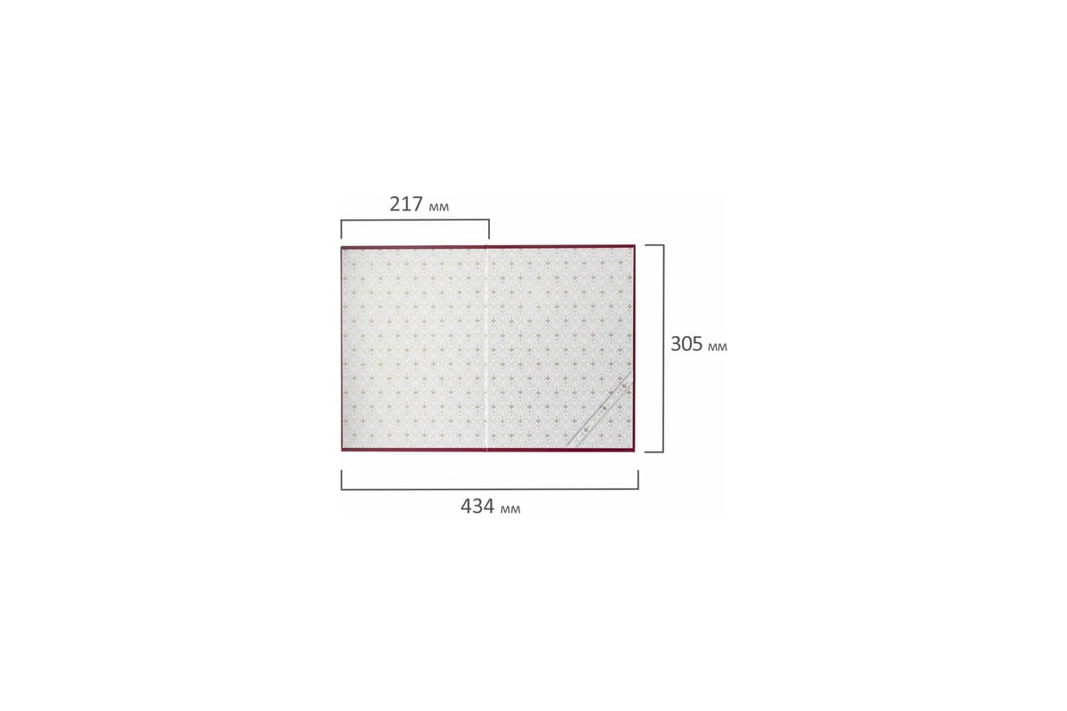 Папка Staff адресная бумвинил без надписи А4 бордовая индивидуальная  упаковка Basic 129634 - выгодная цена, отзывы, характеристики, фото -  купить в Москве и РФ