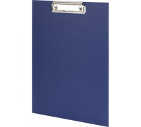 Доска-планшет 45 шт в упаковке Staff EVERYDAY с прижимом А4 (225х316 мм) картон/бумвинил РОССИЯ синяя  229052