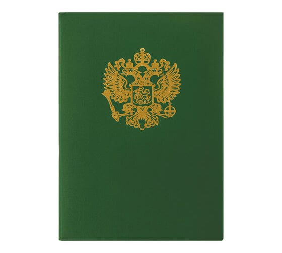 Папка 10 шт в упаковке Staff адресная бумвинил с гербом России А4 зеленая индивидуальная упаковка Basic  129581