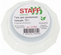 Гель для увлажнения пальцев 24 шт в упаковке Staff EVERYDAY 10 г (Малайзия) нежирный нетоксичный  227645