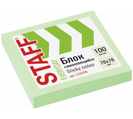 Блок самоклеящийся стикеры 12 шт в упаковке Staff 76х76мм 100 листов зеленый  126498