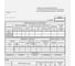 Бланк бух.офсет Staff Путевой лист груз.автом. б/талона,А4(198х275мм), 10 упаковок по 100шт, , 130132 5