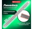 Линейка металлическая 30 см BRAUBERG, европодвес, 20 шт, 210381 8