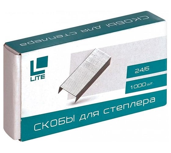 Скобы LITE № 24/6, 26/6 1000 шт. S24/626/6-1000L