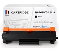 Картридж Solution print SP TN-2420/TN-2410 для Brother, черный 344707