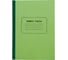 Книга учета STAFF 128 листов, линия, твердая, картон, блок офсет, нумерация, А4 130063 1