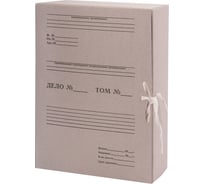 Короб архивный 20 шт в упаковке Staff 100 мм переплетный картон 2 х/б завязки до 700 листов  110930