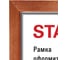 Рамка 25 шт в упаковке Staff 21*30см дерево багет 20 мм темно-коричневая стекло  390716 2