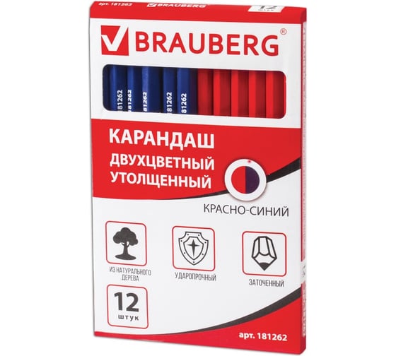 Карандаш двухцветный 12 шт в упаковке BRAUBERG КРАСНО-СИНИЙ УТОЛЩЕННЫЙ заточенный грифель 40 мм  181262