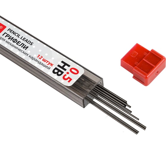 Грифели запасные 36 шт в упаковке BRAUBERG  КОМПЛЕКТ 12 шт "Hi-Polymer" HB 0.5 мм  180445