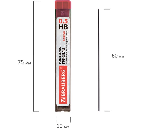 Грифели запасные 36 шт в упаковке BRAUBERG  КОМПЛЕКТ 12 шт "Hi-Polymer" HB 0.5 мм  180445